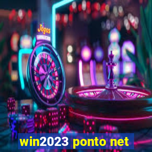 win2023 ponto net